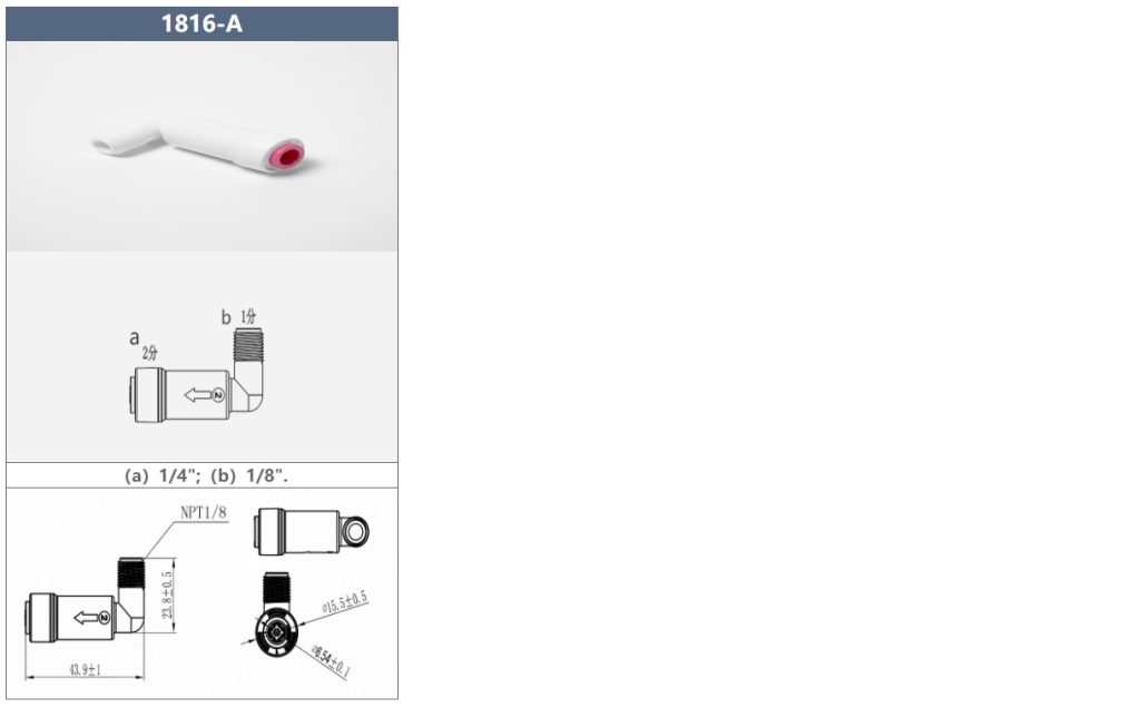 Name: Elbow Stem Check Valve Model: 1816