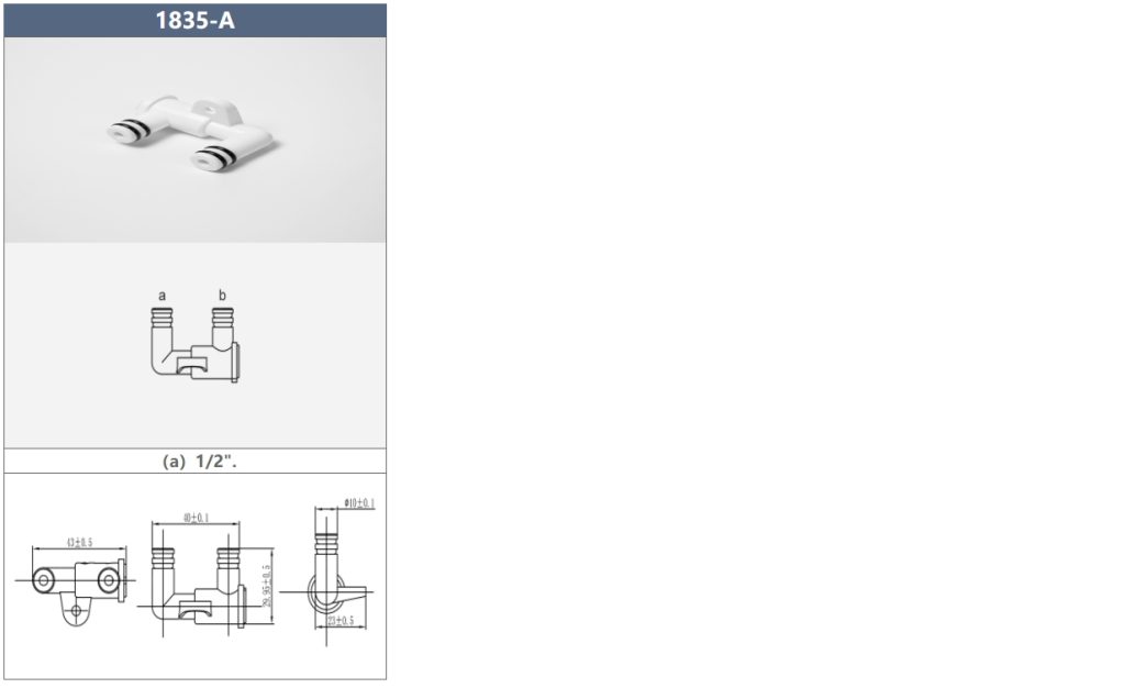 1835 U Shape Check Valve Connector