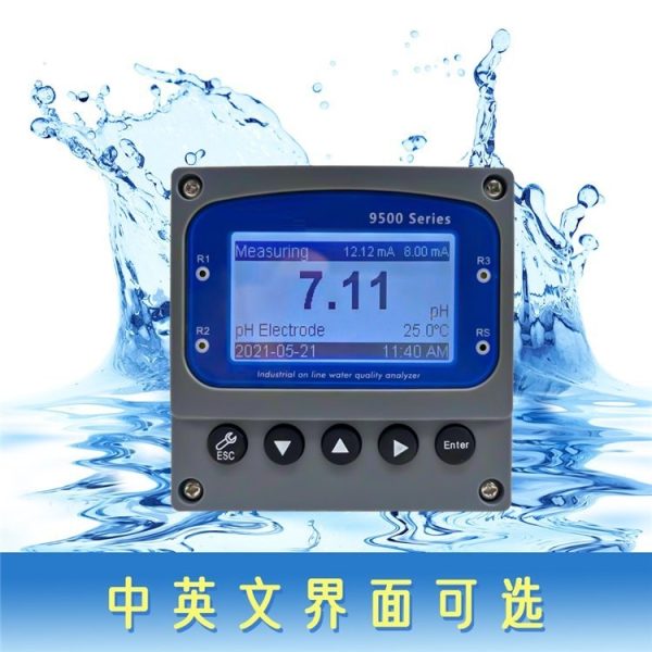 9500 waterproof conductivity meter