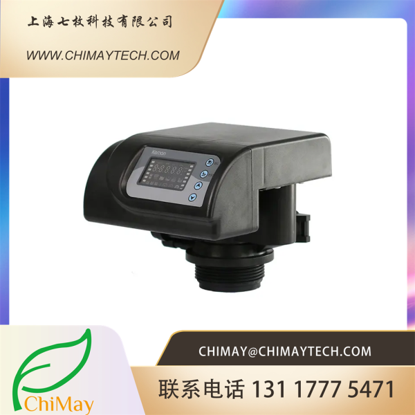 Automatic upflow type water softener valve with refill softener water