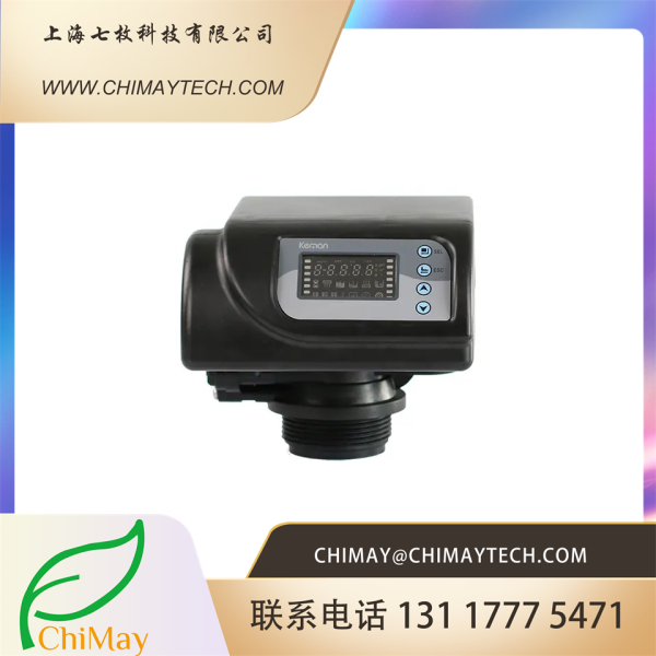 Automatic upflow type water softener valve with refill softener water