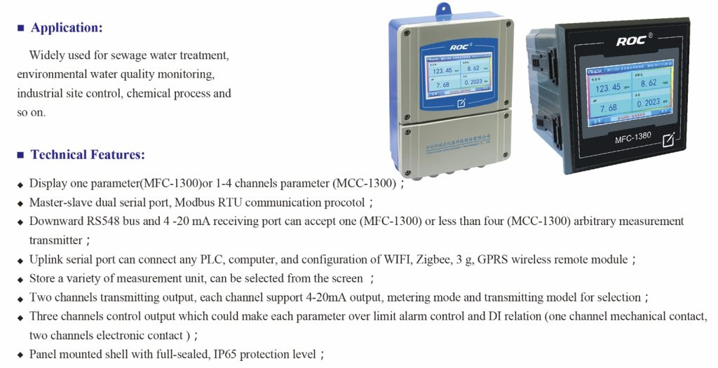 multi-channel controller MFC-1382 for water quality monitoring