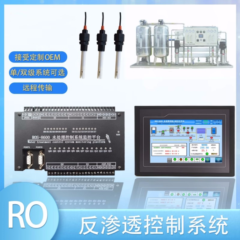 cct-3300 conductivity controller